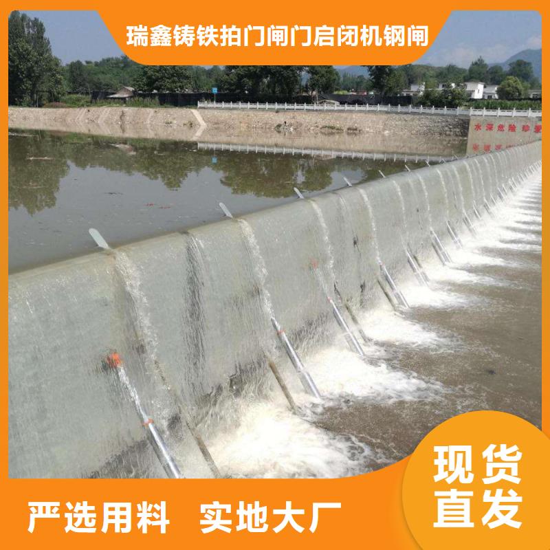钢闸门源头工厂量大优惠