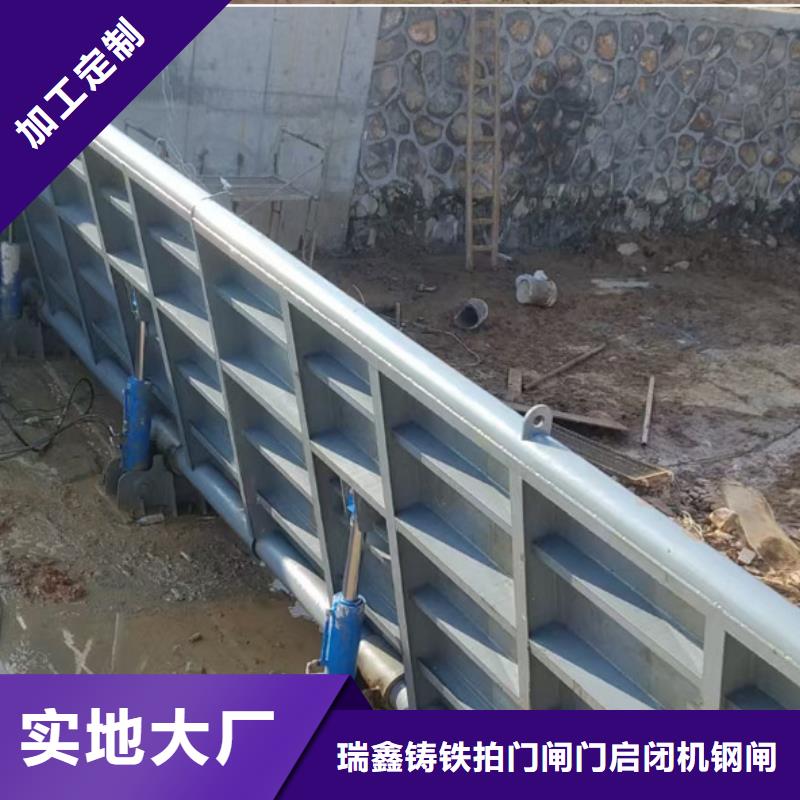 钢闸门景观钢坝工程施工案例