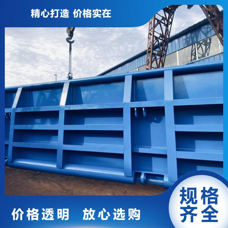 钢闸门敢与同行比服务