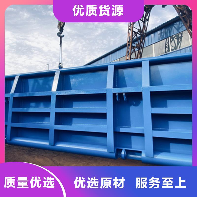 钢闸门液压升降坝钢闸门品牌大厂家