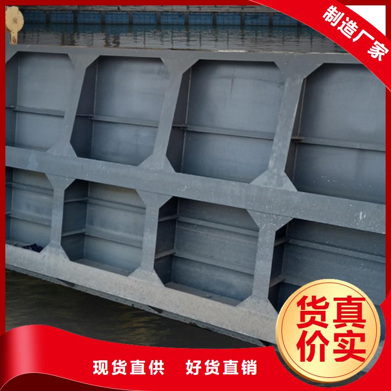 钢闸门,低横轴钢坝厂家型号齐全