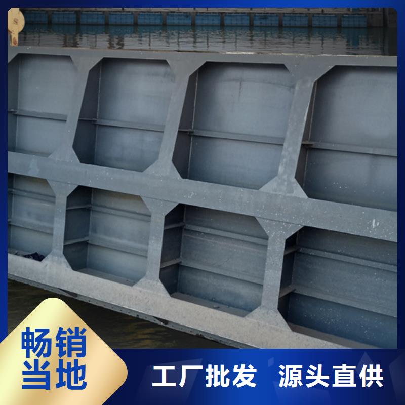 铸铁闸门-视频-铸铁闸门|甘肃省兰州市|红古|安宁|庆阳|酒泉|陇南|金昌