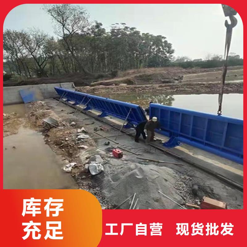 钢闸门液压景观闸门产地源头好货