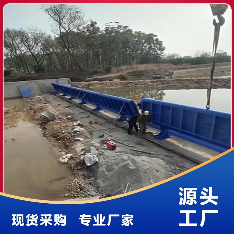 钢闸门-水泥改钢自控翻板门质量优选