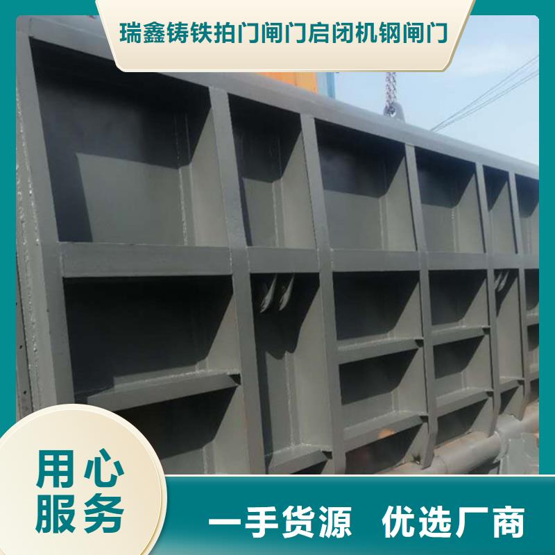钢闸门,电动液压推杆源头工厂