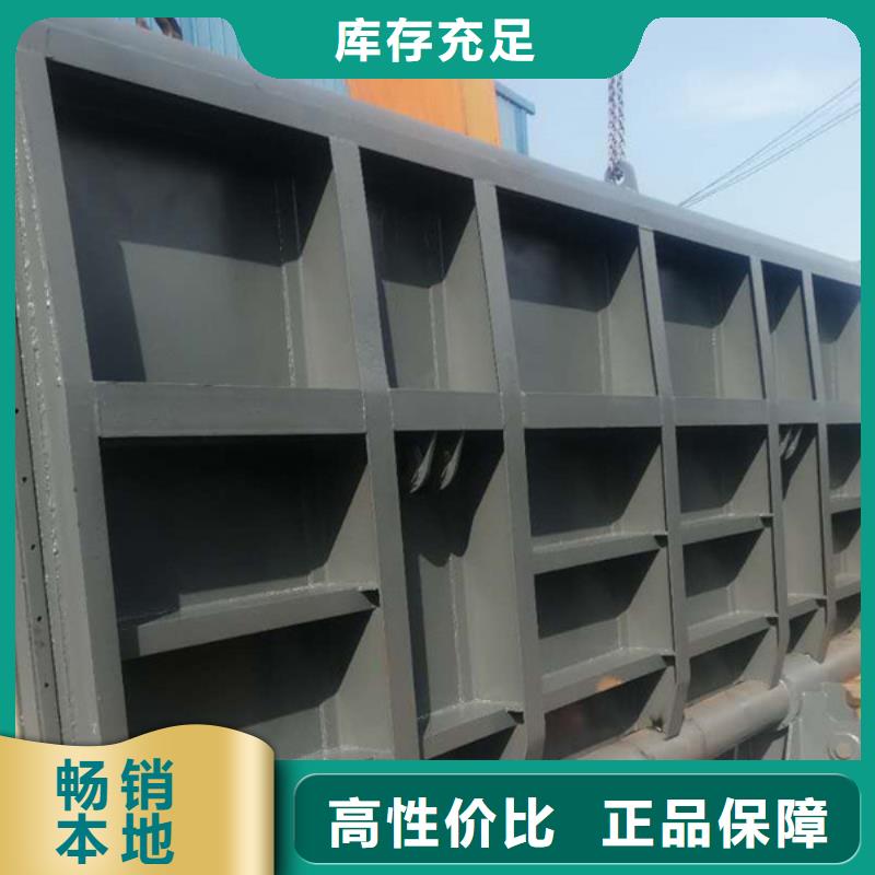 钢闸门实体厂家大量现货
