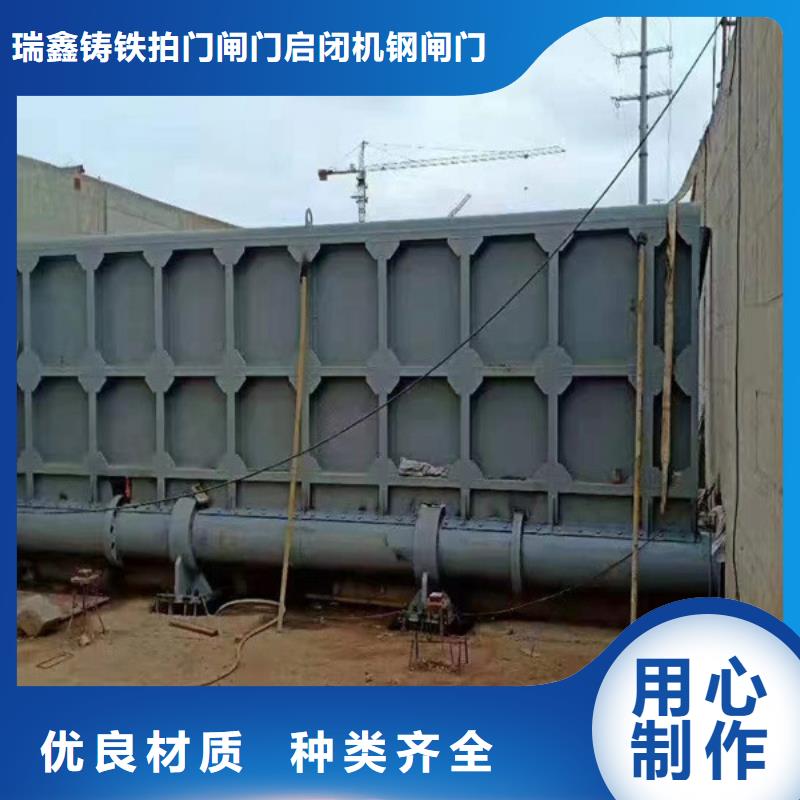 钢闸门-液压钢坝闸优质工艺