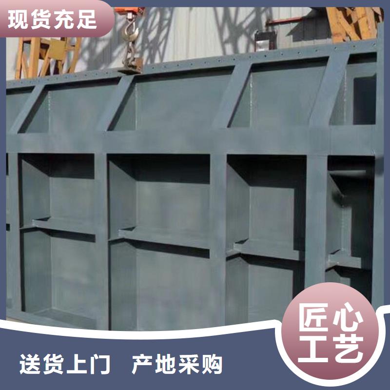 钢闸门实力厂商