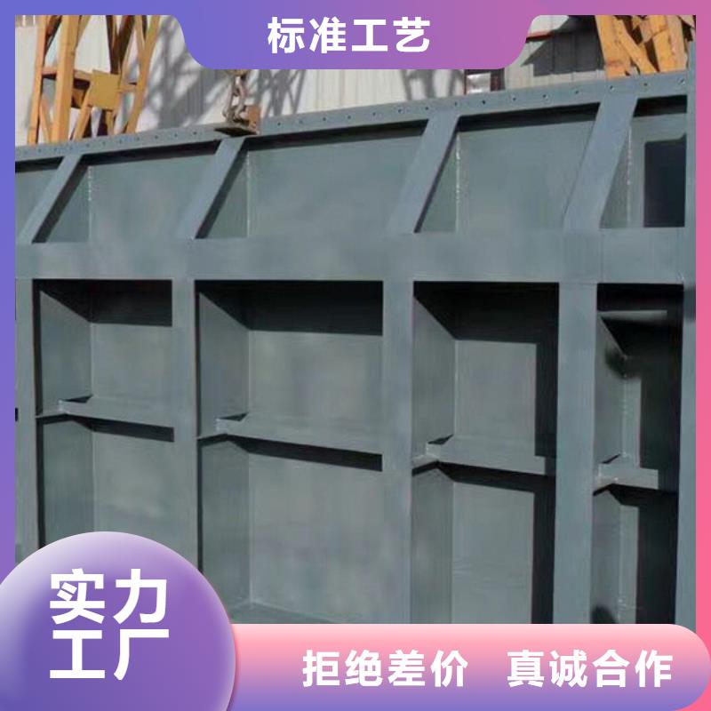 钢闸门,液压钢坝实体厂家支持定制