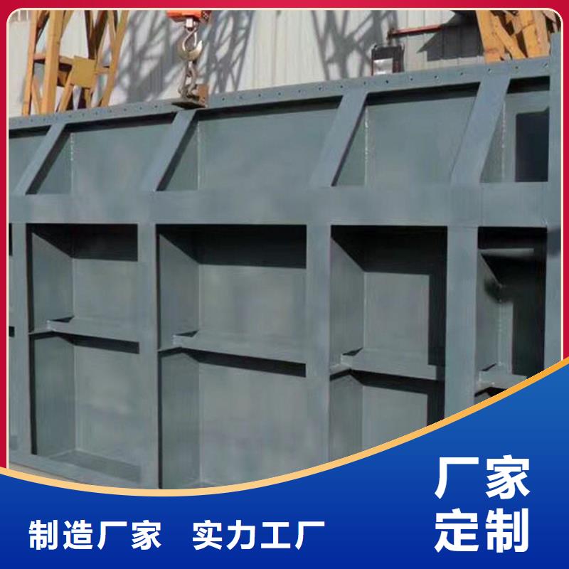 钢闸门-下卧式水利翻板闸门产品优势特点