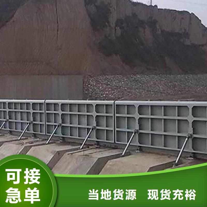 钢闸门液压坝 实体厂家大量现货