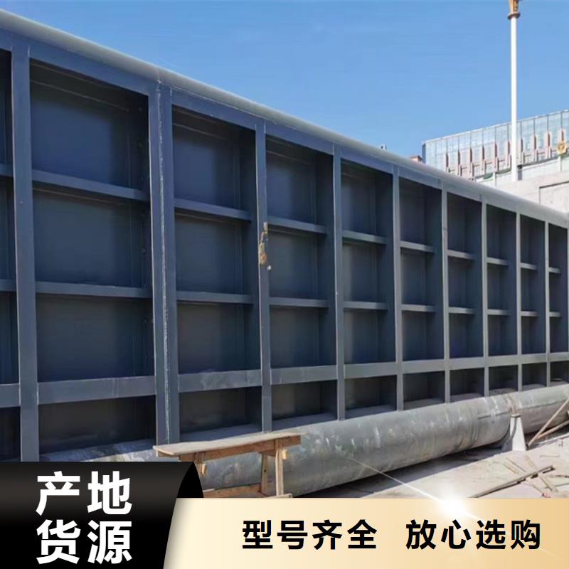 钢闸门-液压钢坝源头实体厂商