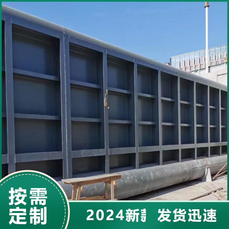 钢闸门设备齐全支持定制