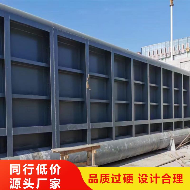 钢闸门支持定制加工