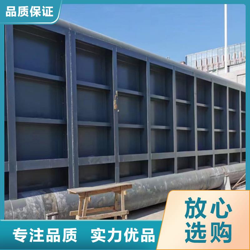 钢闸门经久耐用