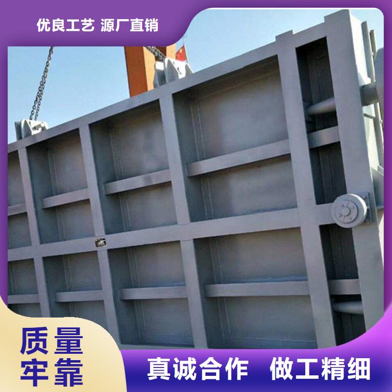 钢闸门真材实料加工定制