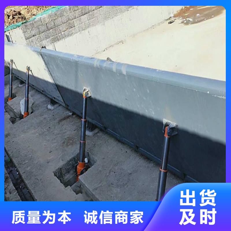 钢闸门液压坝液压经久耐用