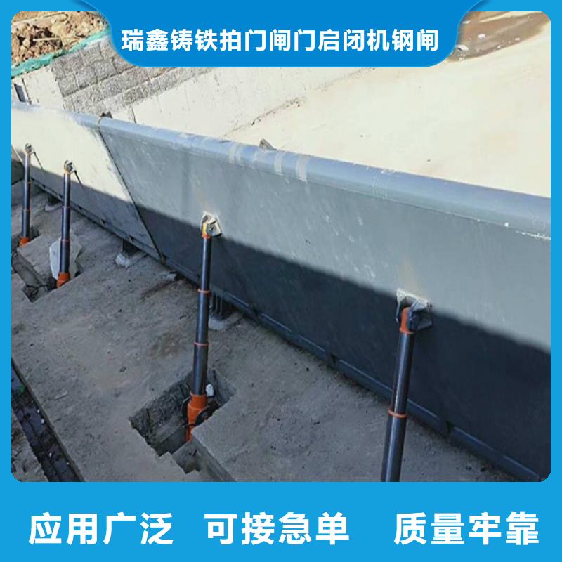  钢闸门诚信厂家