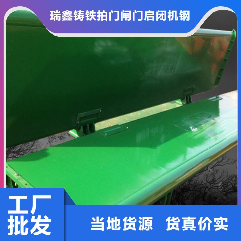 钢闸门液压景观翻板闸门现货直发