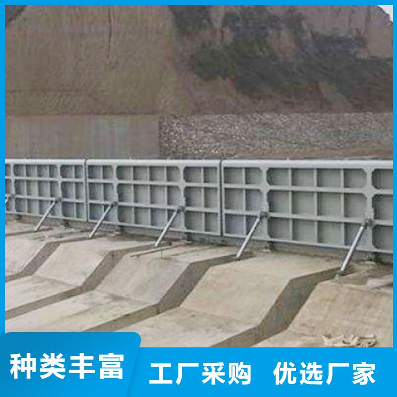  钢闸门一件也发货