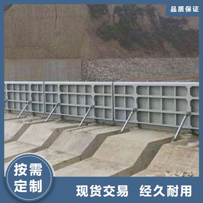 钢闸门现货批发