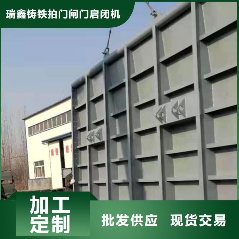 钢闸门公园钢坝一站式供应