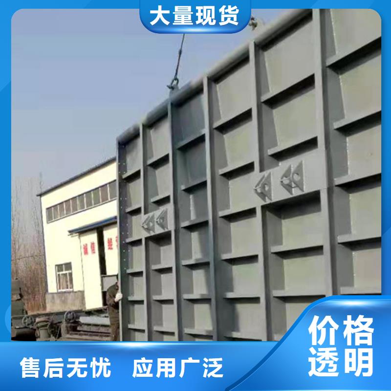 钢闸门,液压升降钢坝一站式采购方便省心