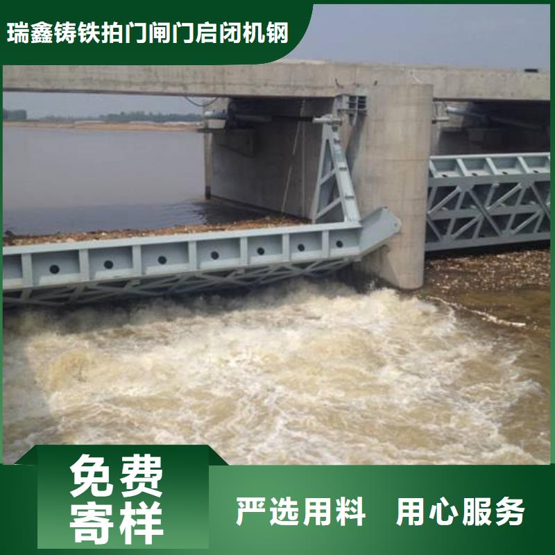 铸铁闸门-视频-铸铁闸门|新疆克拉玛依市|伊犁|乌鲁木齐