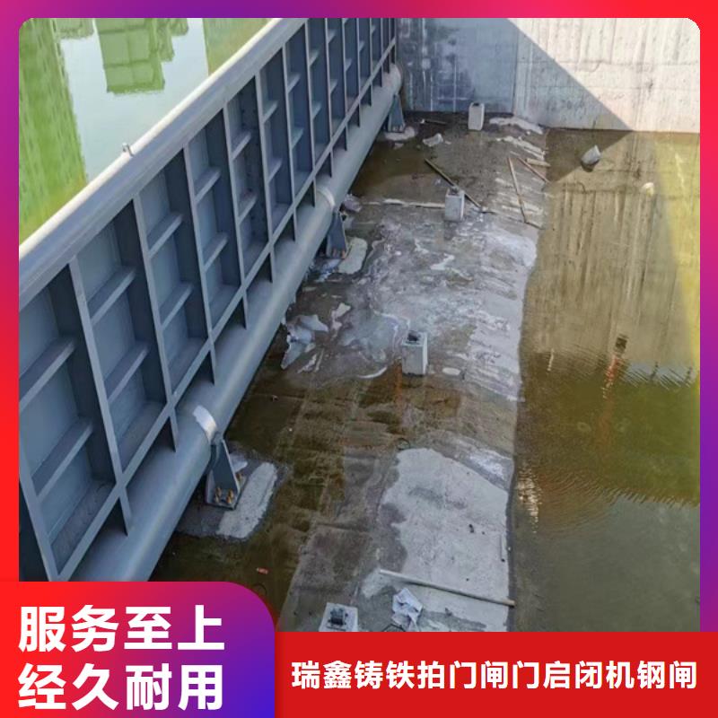 钢闸门_景观翻板闸门不断创新