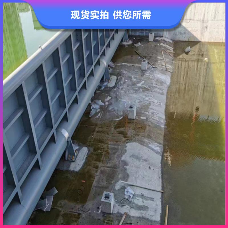 钢闸门液压坝液压经久耐用