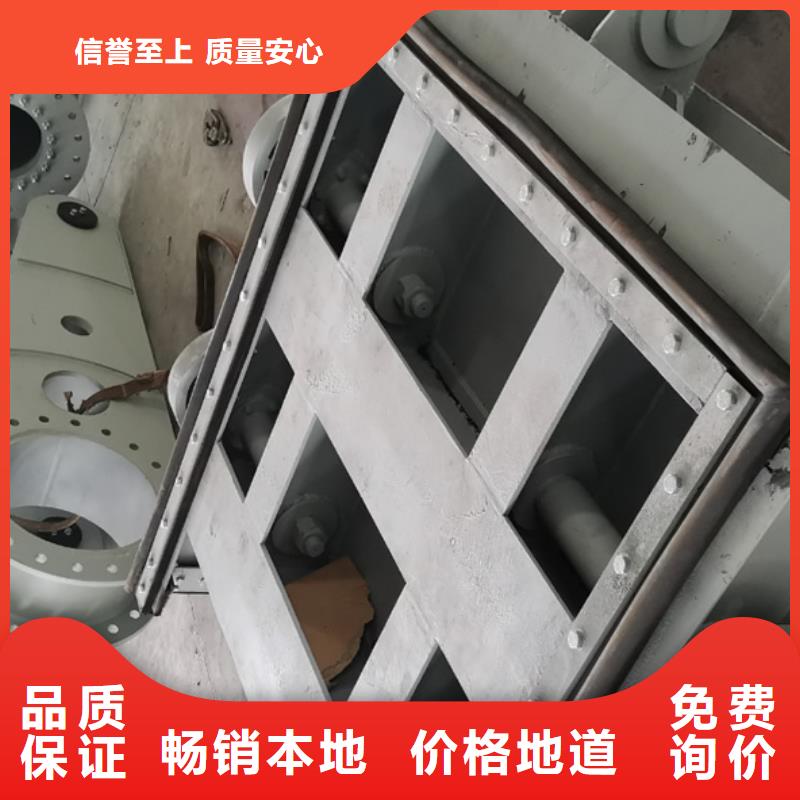 铸铁闸门-视频-铸铁闸门-瑞鑫铸铁闸门启闭机钢闸门清污机水工机械厂(湘潭市分公司)服务区域湘乡|韶山|湘西|株洲|娄底|常德|邵阳|岳阳