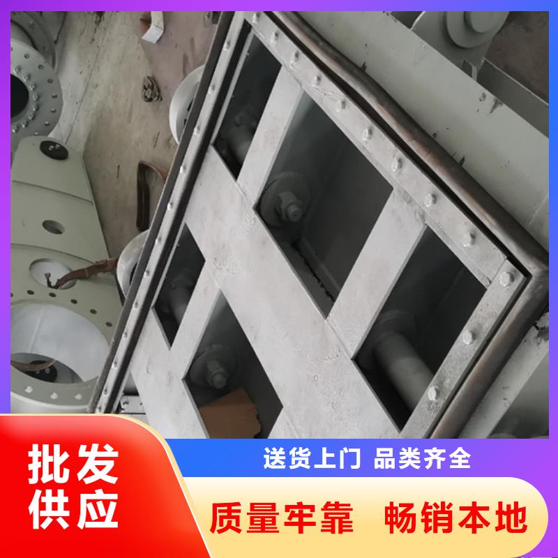 钢闸门的简单介绍