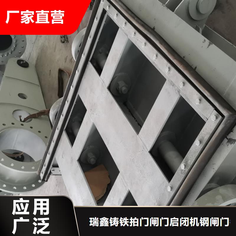 钢闸门合页坝拥有多家成功案例