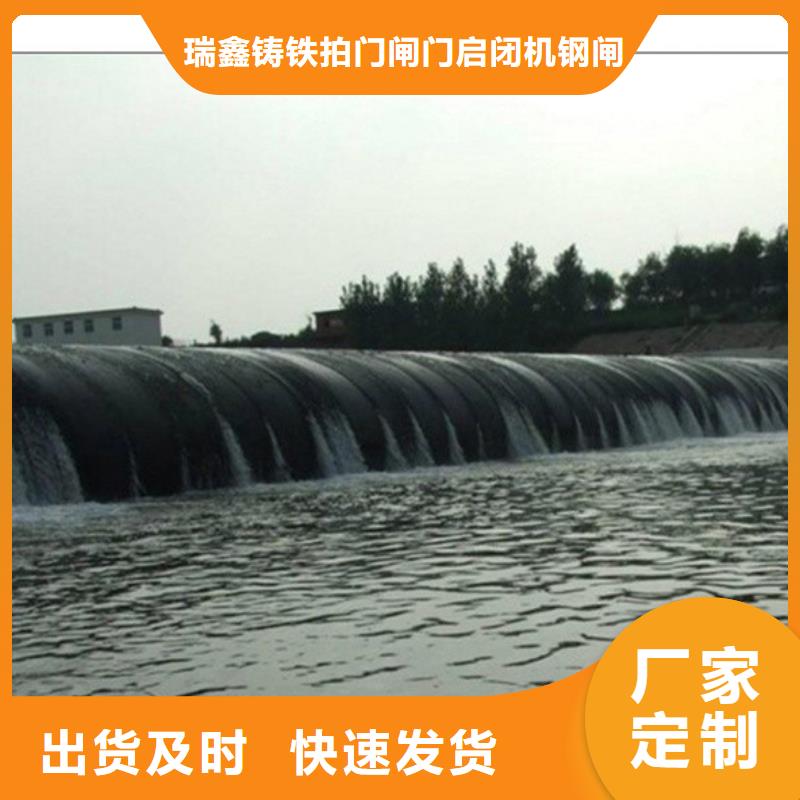  钢闸门定金锁价