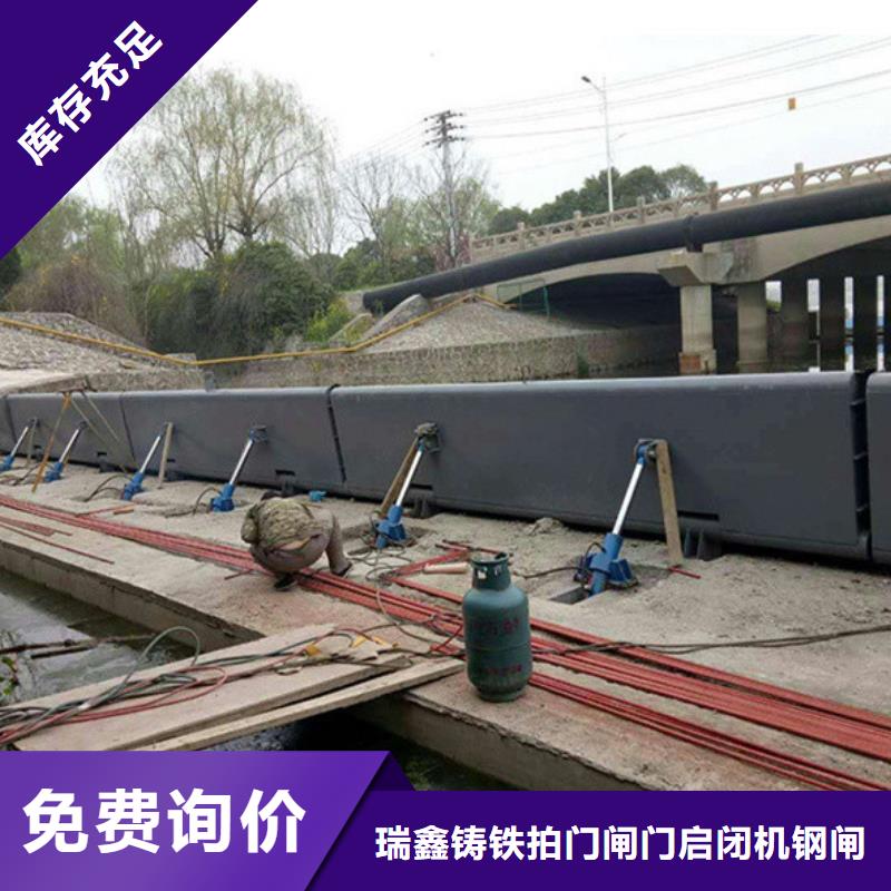钢闸门水力自控翻板钢闸门超产品在细节