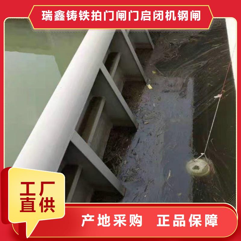 钢闸门-滑动钢闸门实力派厂家