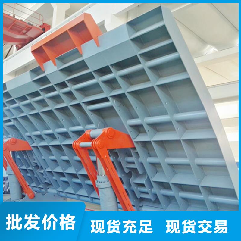 铸铁闸门-视频-铸铁闸门-瑞鑫铸铁闸门启闭机钢闸门清污机水工机械厂(湘潭市分公司)服务区域湘乡|韶山|湘西|株洲|娄底|常德|邵阳|岳阳