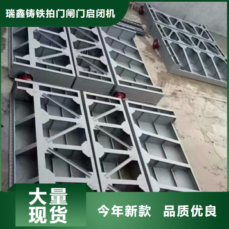 钢闸门,液压双控翻板闸门厂家实力雄厚