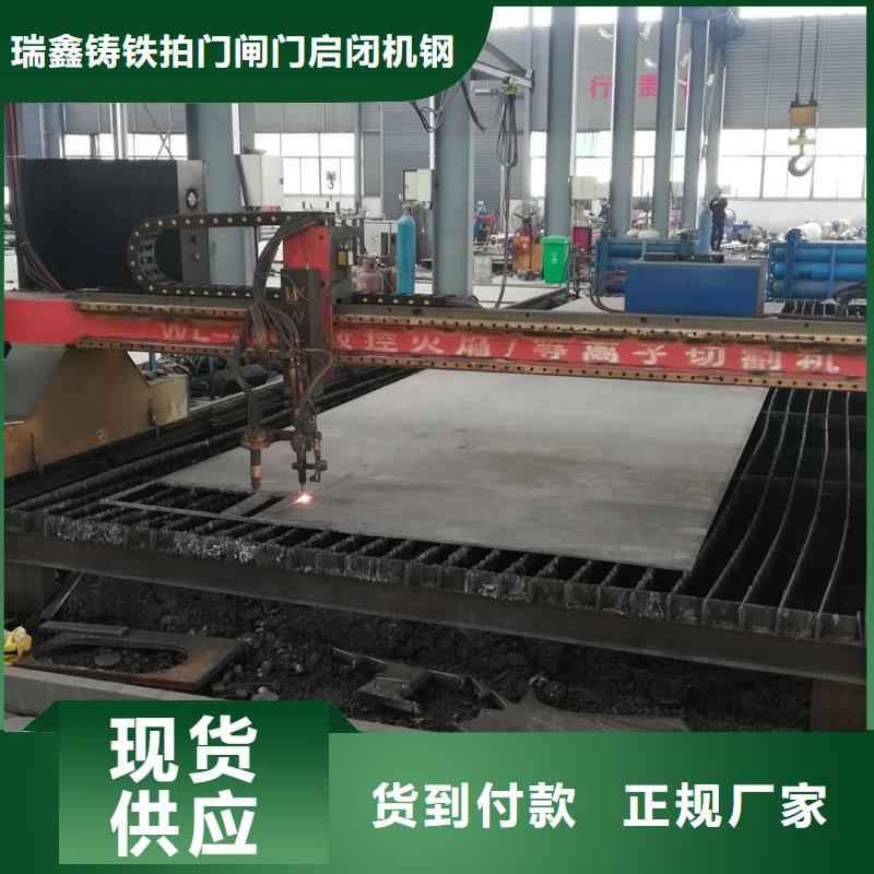 钢闸门一站式供应