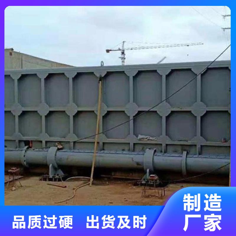 钢闸门-下卧式水利翻板闸门产品优势特点