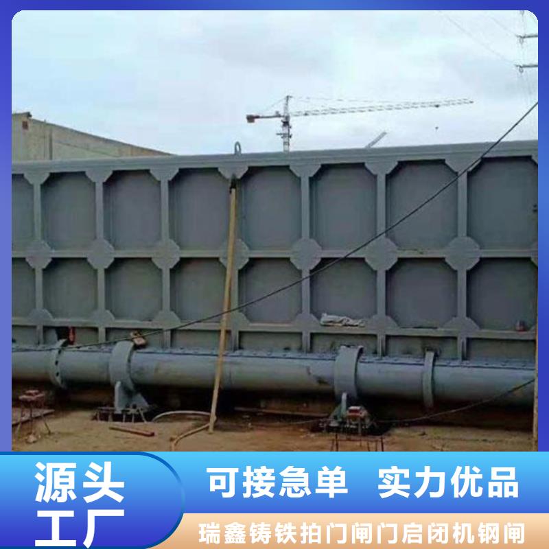 钢闸门产品参数