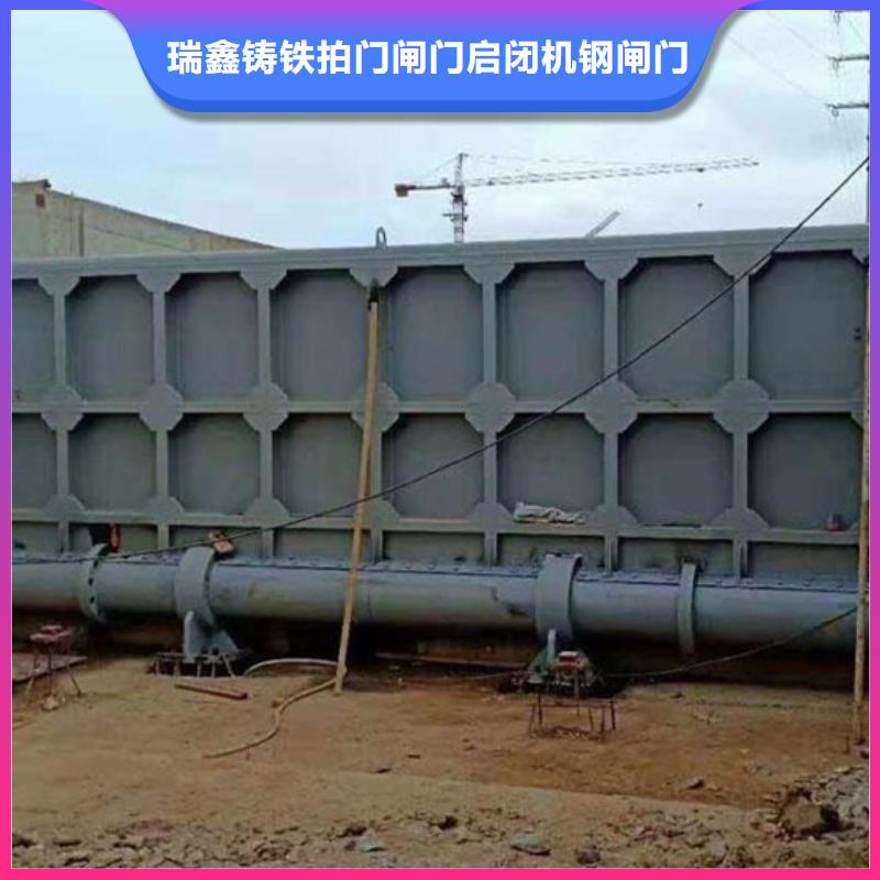 钢闸门液压升降坝一站式采购方便省心