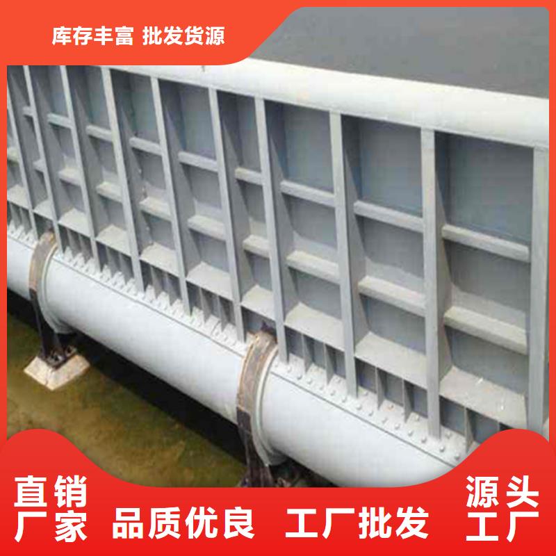钢闸门好产品价格低