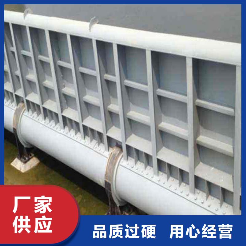 钢闸门货源报价