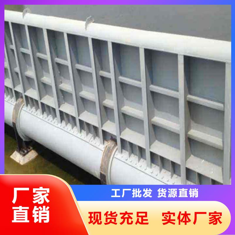 钢闸门液动下开式堰门量少也做