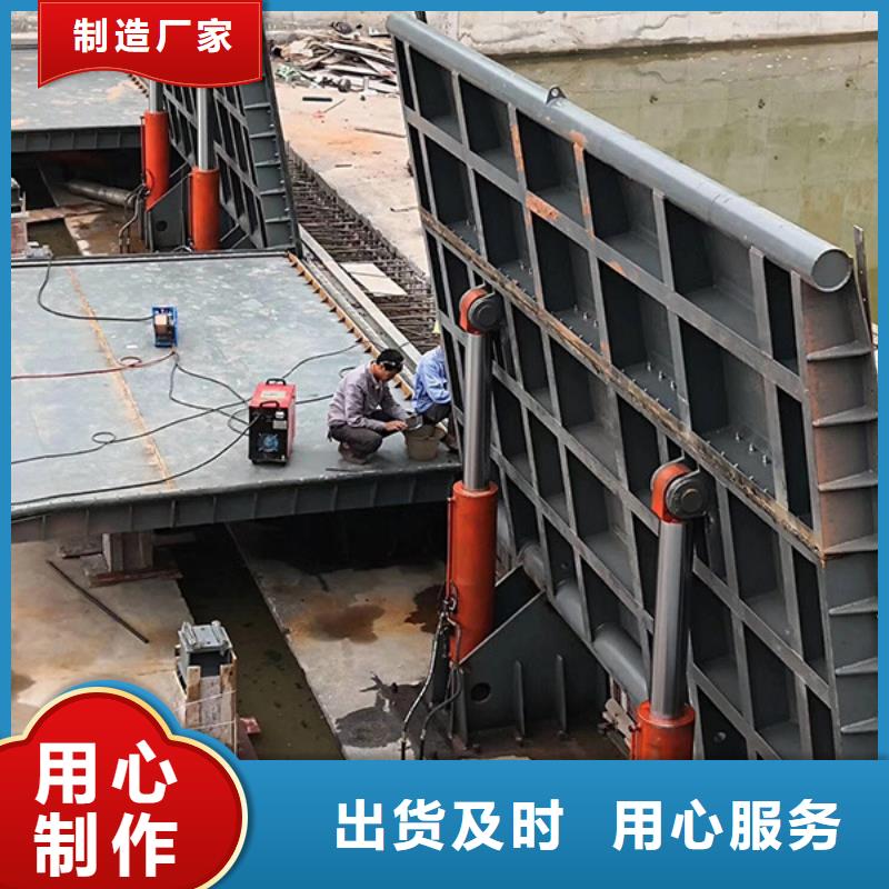 #滑动钢闸门#-性价比高