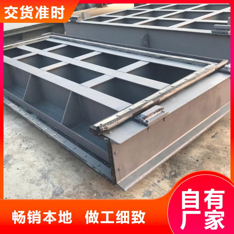  钢闸门一件也发货