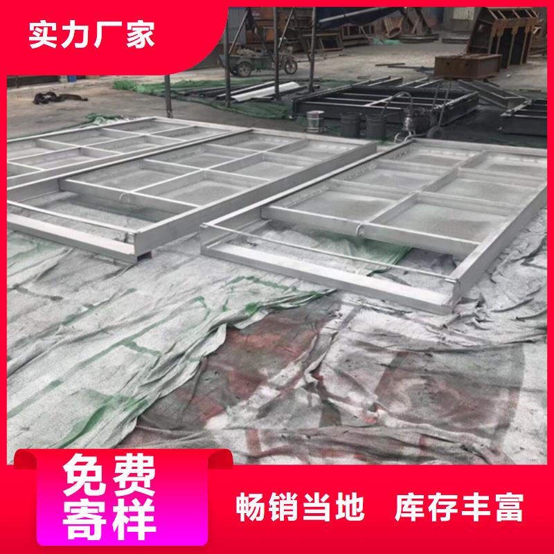钢闸门好产品价格低