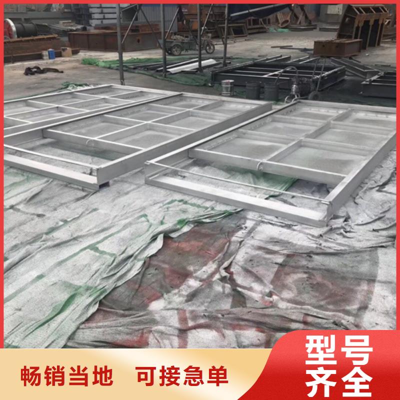 钢闸门-水泥改钢自控翻板门质量优选