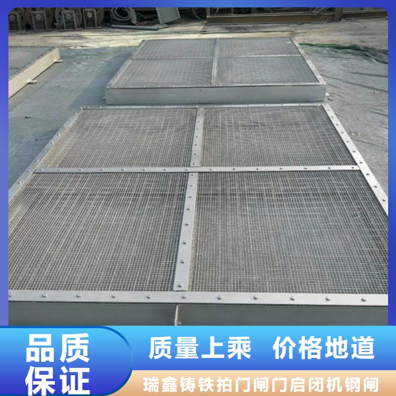 铸铁闸门-视频-铸铁闸门|四川省德阳市|中江|什邡|南充|宜宾|攀枝花|内江|乐山|泸州|甘孜